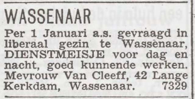 Advertentie 'personeel gevraagd' van Jeannette van Cleeff-Wiener