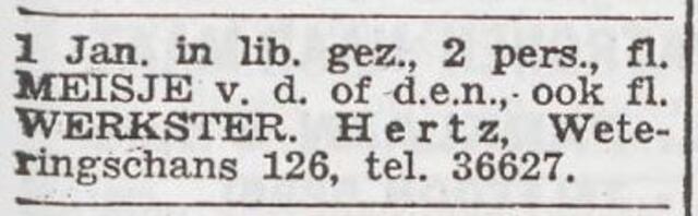Advertentie 'personeel gevraagd' van Julius Martin Hertz