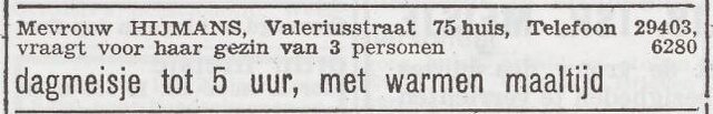 Advertentie 'personeel gevraagd' van het gezin Salomon Hijmans