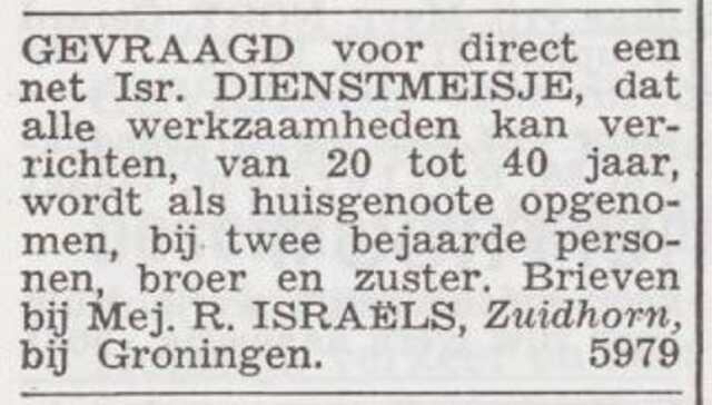 Advertentie 'personeel gevraagd' van Roosje Israëls