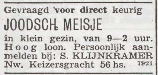Advertentie 'personeel gevraagd' van Samuel Klijnkramer
