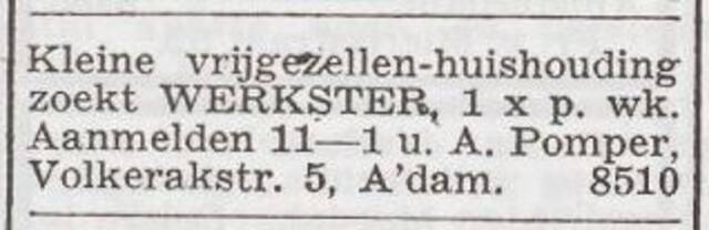Advertentie 'personeel gevraagd' van Alfred Pomper