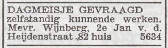 Advertentie 'personeel gevraagd' van Elisabeth Wijnberg-Overste