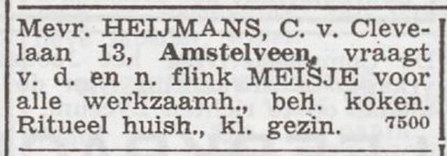 Advertentie 'personeel gevraagd' van Sophie Heijmans-Phillips