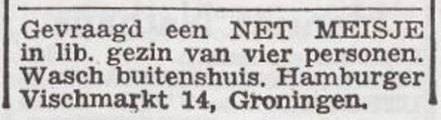 Advertentie 'personeel gevraagd' van het gezin Nathan Hamburger