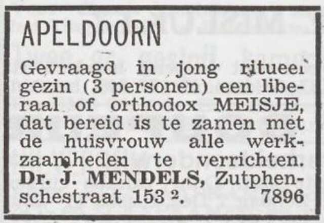 Advertentie 'personeel gevraagd' van dr. Jonas Mendels