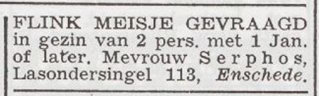 Advertentie 'personeel gevraagd' van Sippora Serphos-Salomon