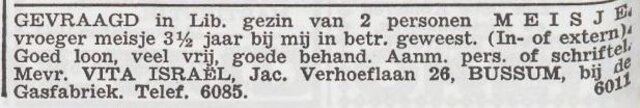 Advertentie 'personeel gevraagd' van Esther Vita Israel