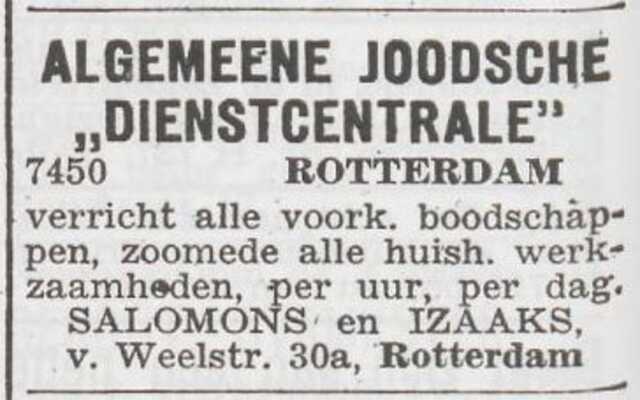 Advertentie van Samuel Salomons en Emanuel Izaaks