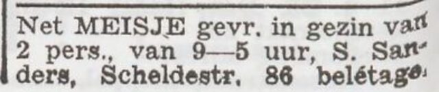 Advertentie 'personeel gevraagd' van Judith Sanders-Vega
