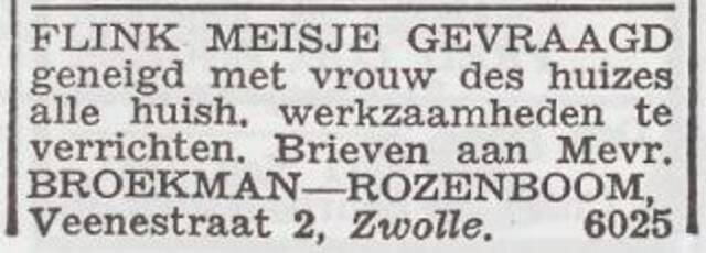 Advertentie 'personeel gevraagd' van Frauke Broekman-Rozenboom
