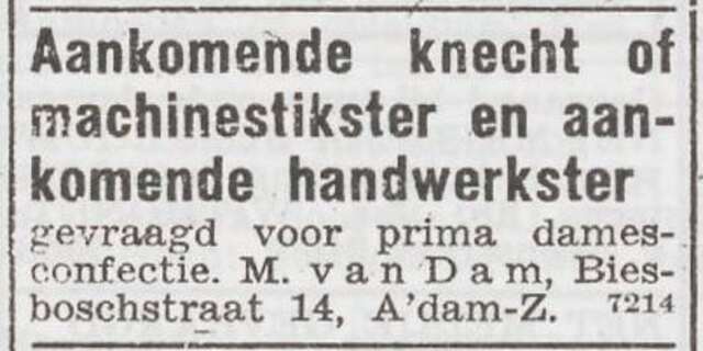 Advertentie 'personeel gevraagd' van Meijer van Dam
