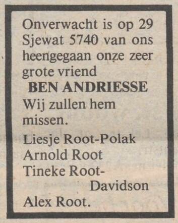 Ben Andriesse