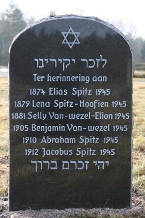 Bergen-Belsen Memorial stone put up by Sellie Geiger-Spitz