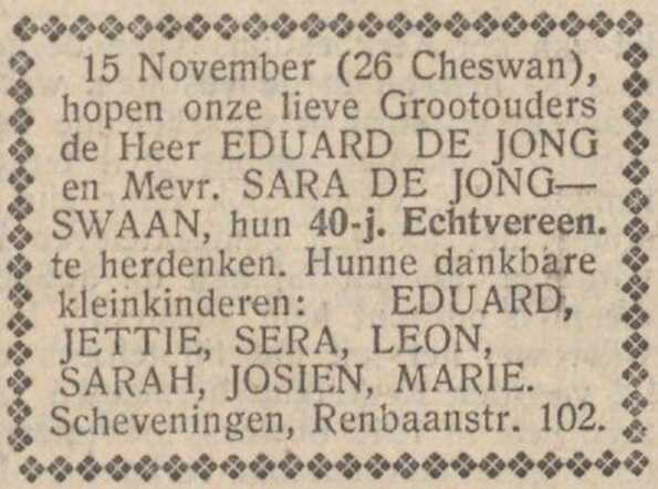 Bron: Nieuw Israelitisch weekblad 27-10-1933
