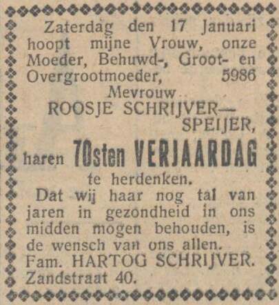 Bron: Nieuw Israelitisch weekblad 9-1-1934