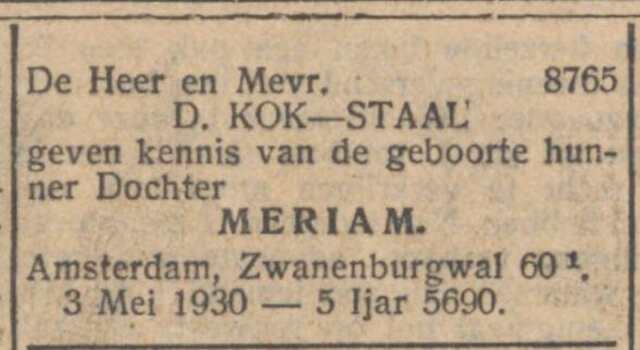 Bron: Nieuw Israelitisch weekblad 9-5-1930
