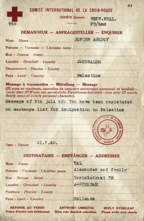Certificaat waarin wordt vermeld dat het gezin Tal op één van de Palestina-lijsten is geplaatst