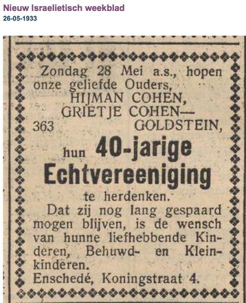 Cohen-Goldsteing