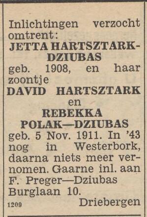 Dziubas
