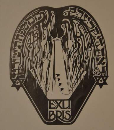 Ex-libris
