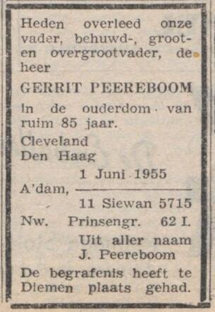 Gerrit Peereboom