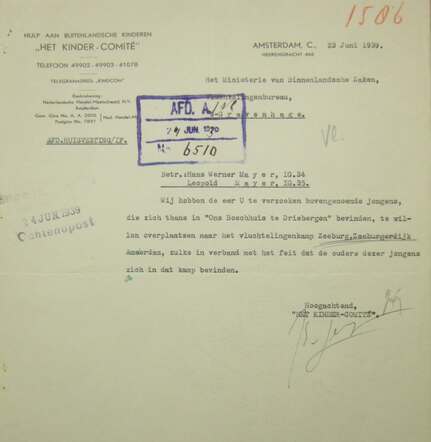 Hans Werner en Leopold Mayer overplaatsing naar ZBG