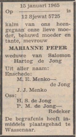 Marianne Peper