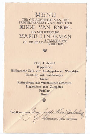 Menukaart huwelijk Benjamin van Engel en Maria Lindeman 1935