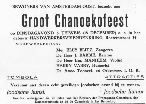 Groot Chanoekafeest.