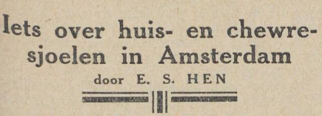 E.S. Hen over huis- en chewre-sjoelen.