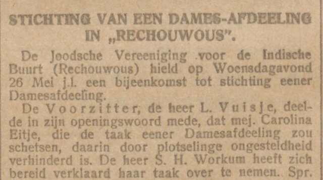 De oprichting van een damesafdeling op 26 mei 1926.