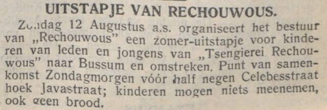 Zomer uitstapje.