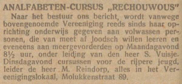 De analfabetencursus.