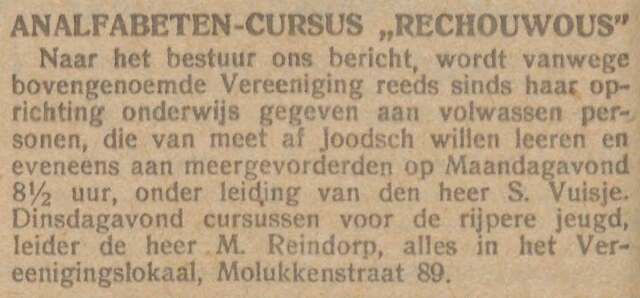 De analfabetencursus.