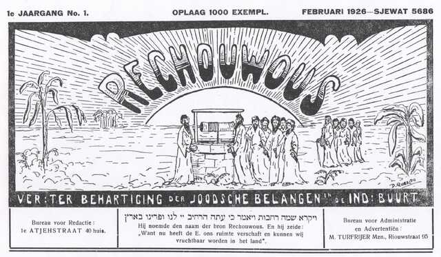 De kop van het Maandblad.
