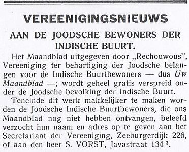 Rechouwous feb 1926.