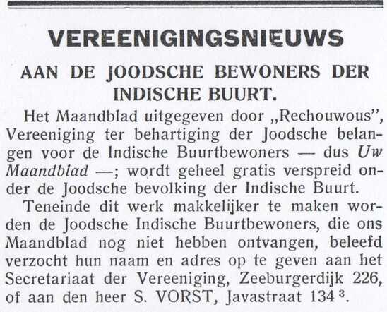 Rechouwous feb 1926.
