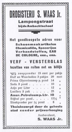 Rechouwous, de krant.
