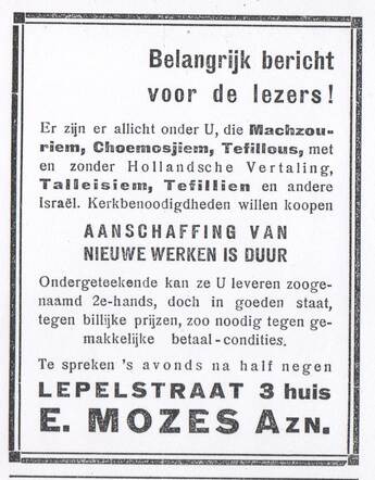 Advertentie.
