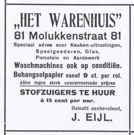 Advertentie.