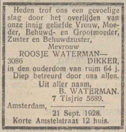 Roosje Waterman-Dikker