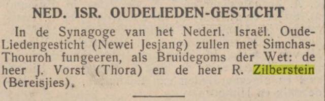 Ruben_Silberstein