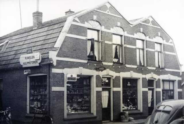 De winkel van Mozes Salomons