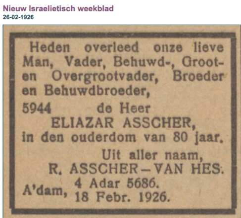 Eliazer  Asscher