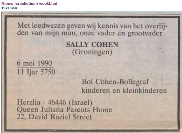 Salomon Cohen