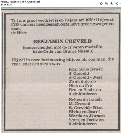 Benjamin van Creveld
