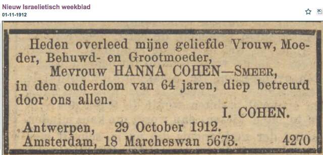 Hanna Meijer Cohen-Smeer