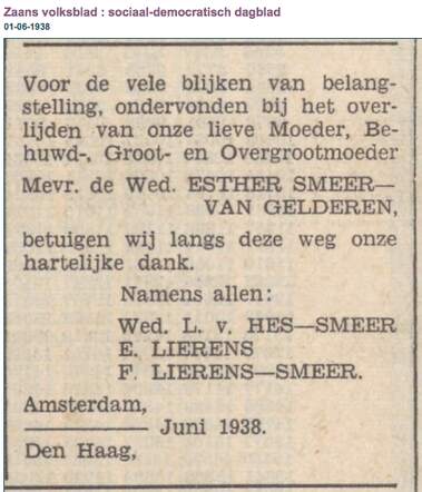 Esther Salomons Smeer-van Gelderen