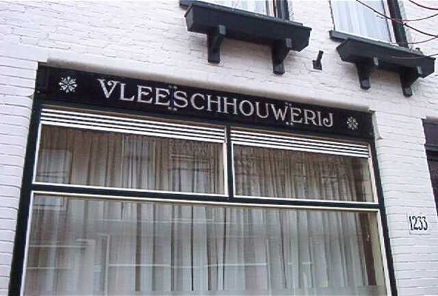 Sloterw1233 gevelreclames.nl